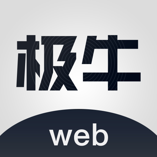 极牛logo 3 web